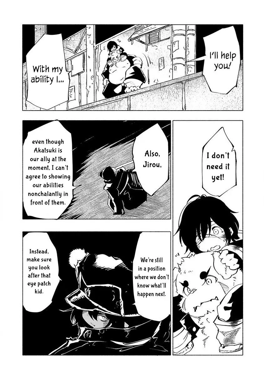 Read Red College chapter 48 image 8 on Lezhin