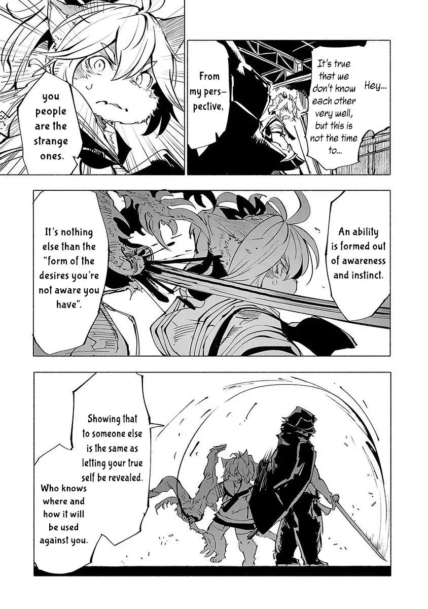 Read Red College chapter 48 image 9 on Lezhin