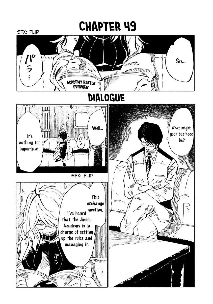 Read Red College chapter 49 image 1 on Lezhin