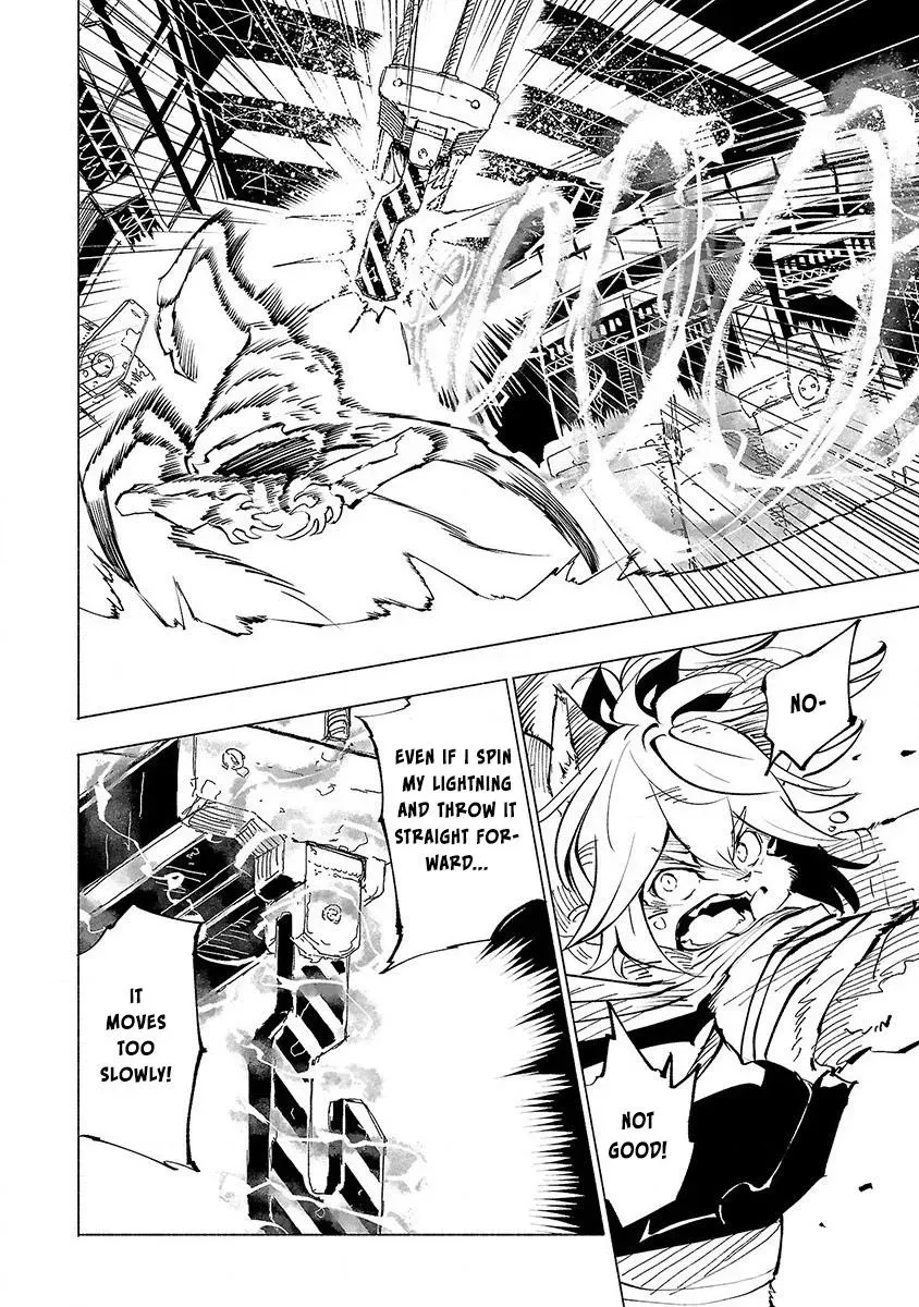Read Red College chapter 49 image 10 on Lezhin