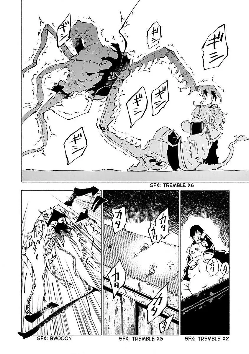Read Red College chapter 49 image 12 on Lezhin
