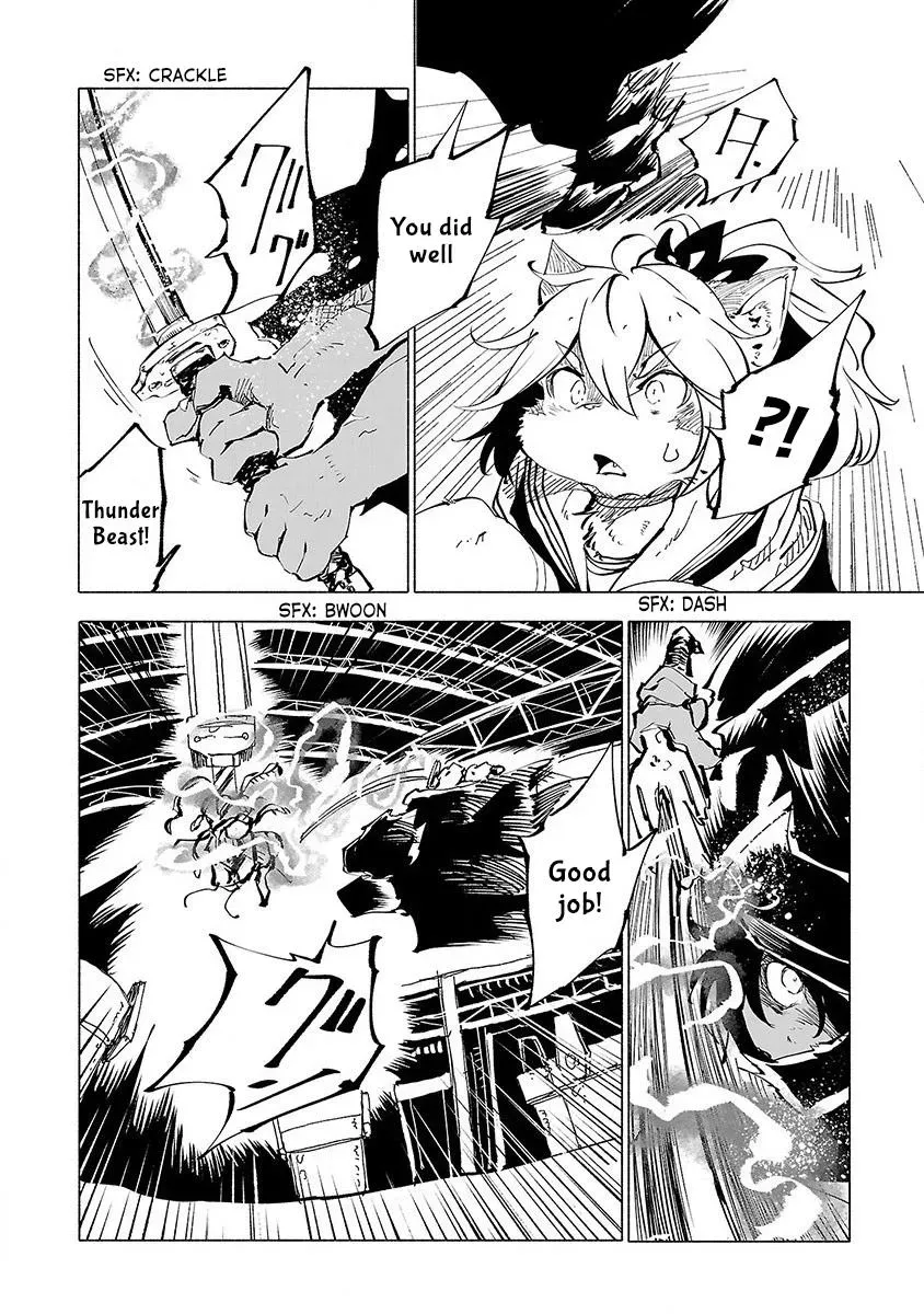 Read Red College chapter 49 image 14 on Lezhin