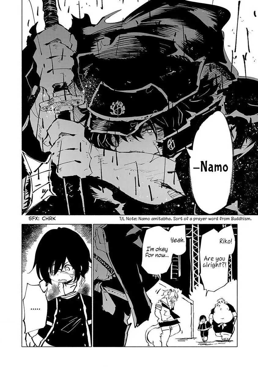 Read Red College chapter 49 image 16 on Lezhin
