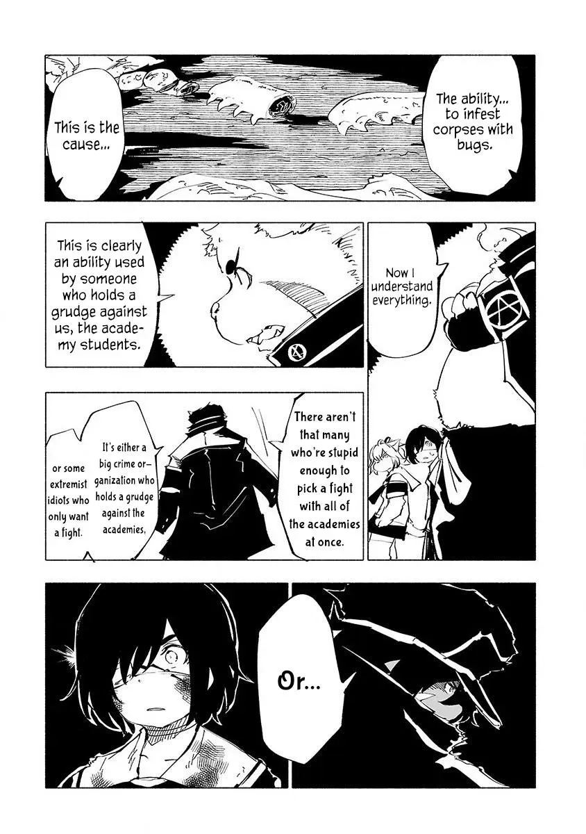 Read Red College chapter 49 image 17 on Lezhin
