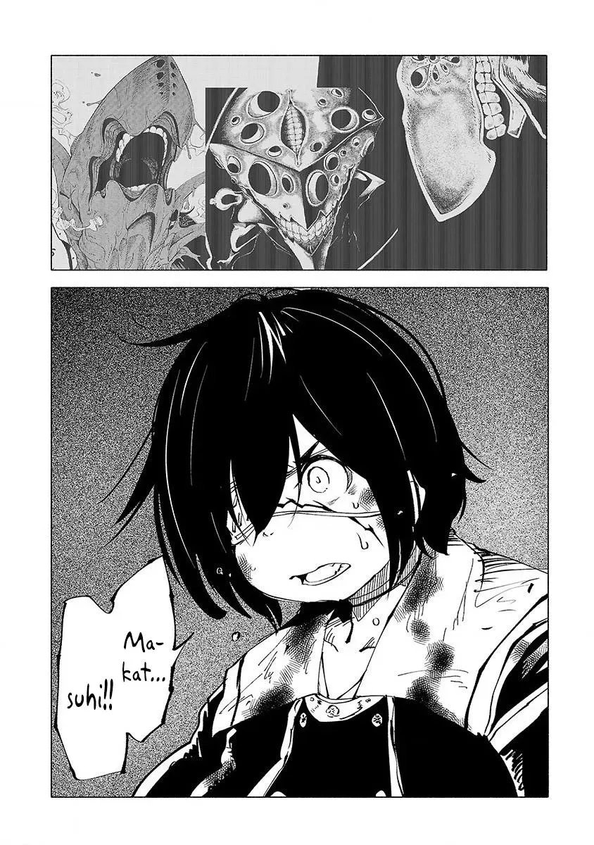 Read Red College chapter 49 image 18 on Lezhin