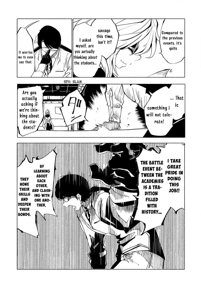 Read Red College chapter 49 image 2 on Lezhin