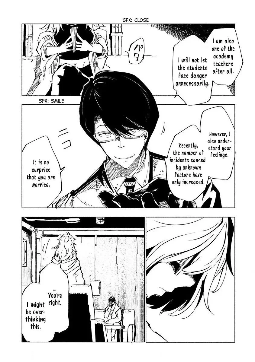 Read Red College chapter 49 image 4 on Lezhin