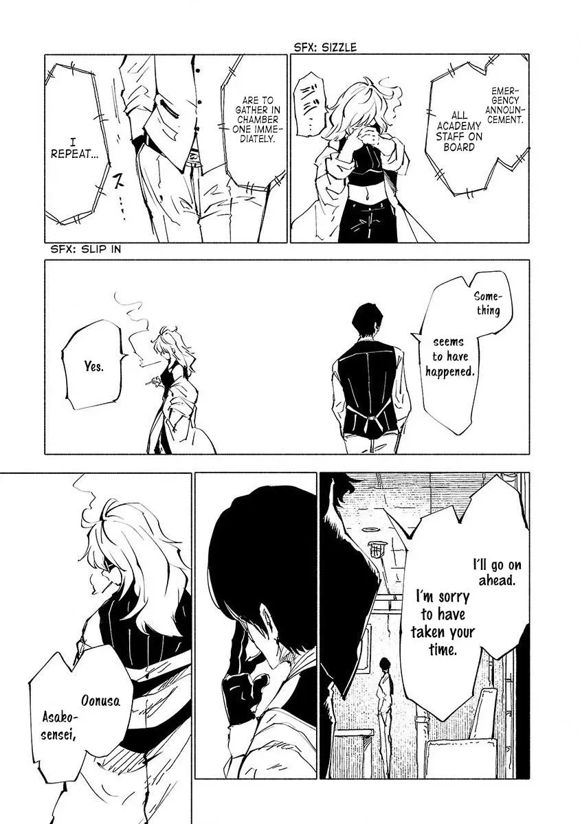 Read Red College chapter 49 image 7 on Lezhin
