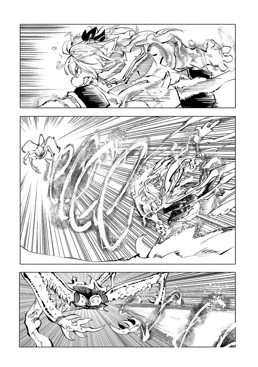 Read Red College chapter 49 image 9 on Lezhin