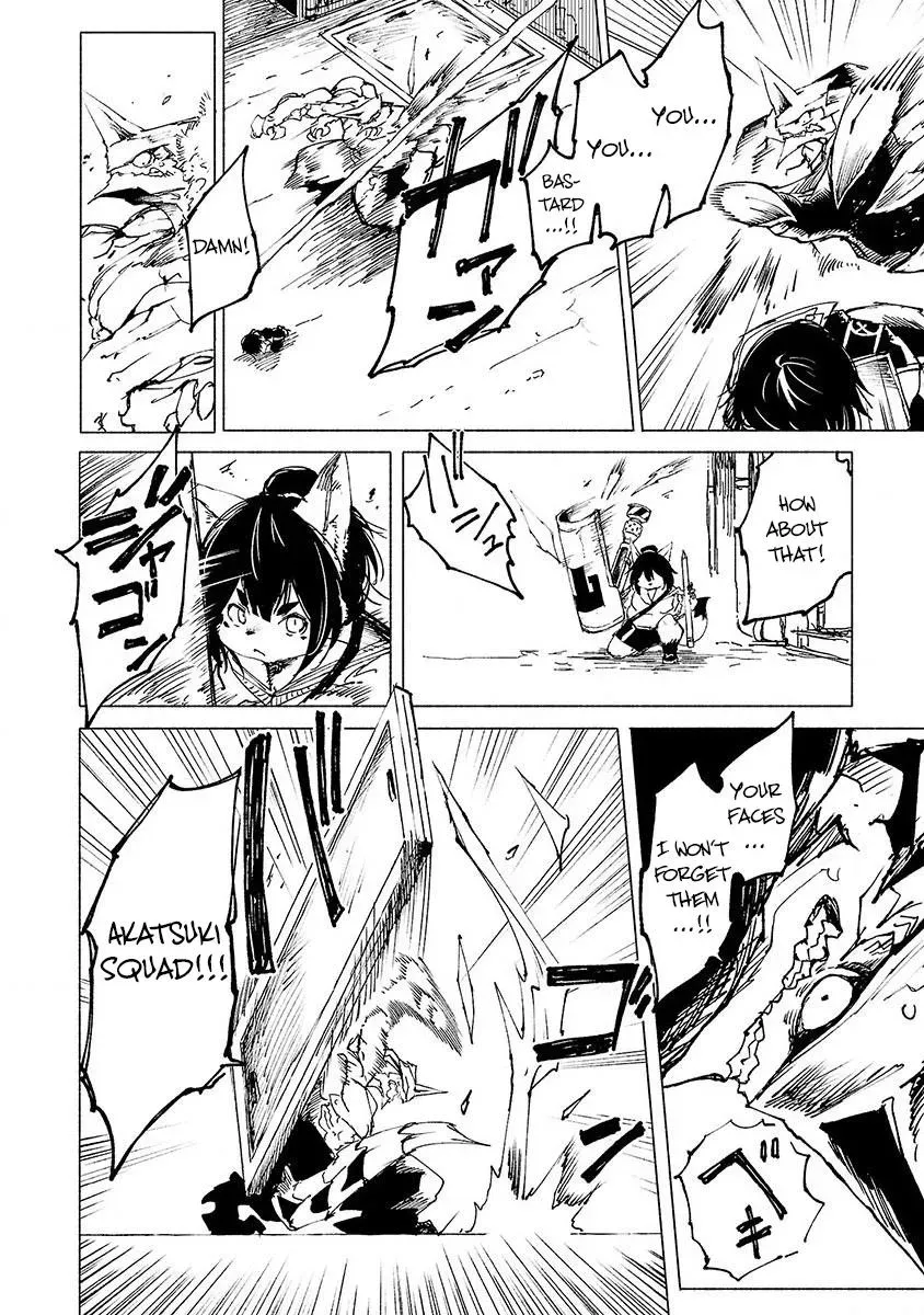 Read Red College chapter 5 image 13 on Lezhin