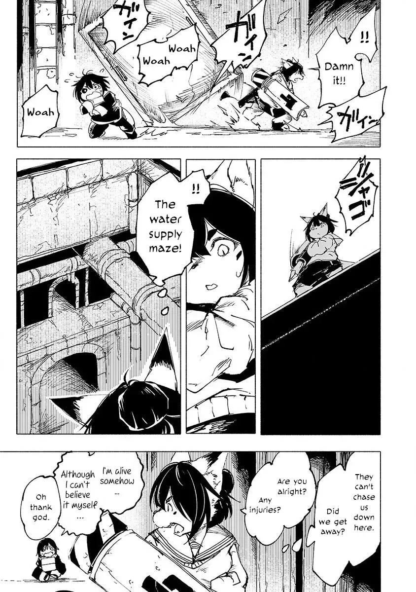 Read Red College chapter 5 image 14 on Lezhin