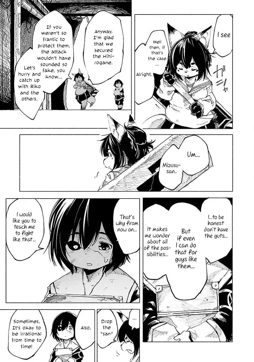 Read Red College chapter 5 image 16 on Lezhin