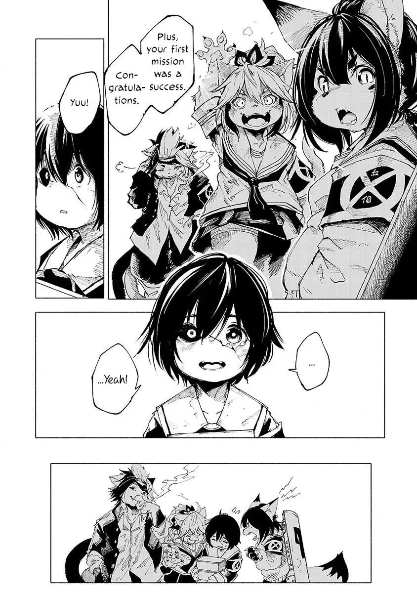 Read Red College chapter 5 image 17 on Lezhin