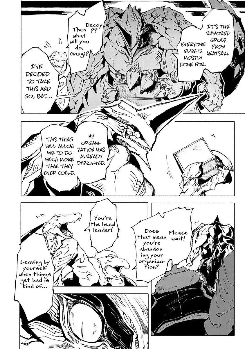 Read Red College chapter 5 image 2 on Lezhin