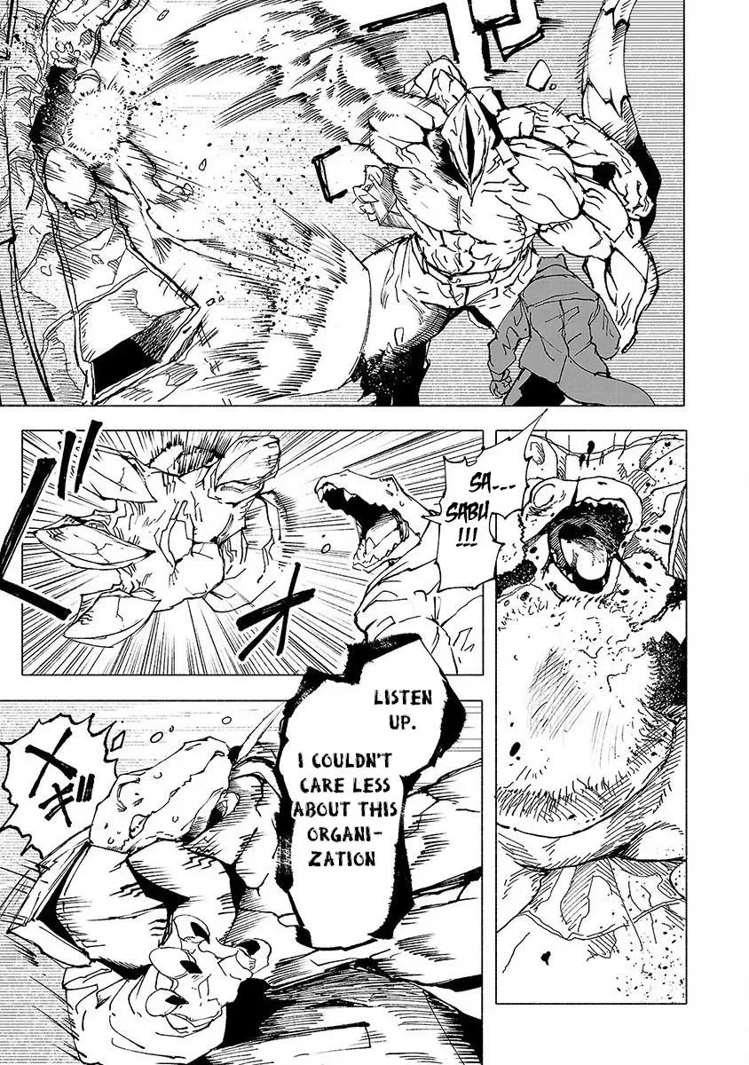 Read Red College chapter 5 image 3 on Lezhin