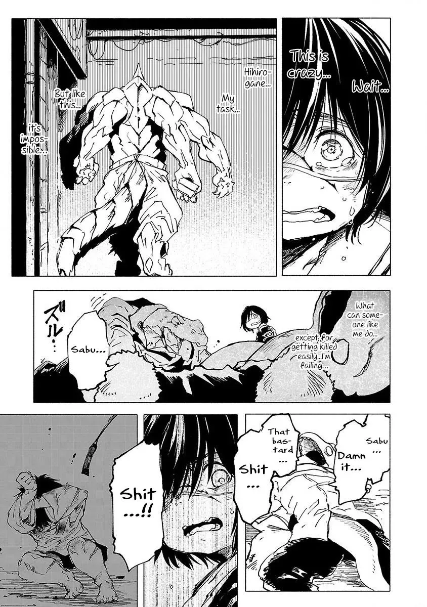 Read Red College chapter 5 image 5 on Lezhin