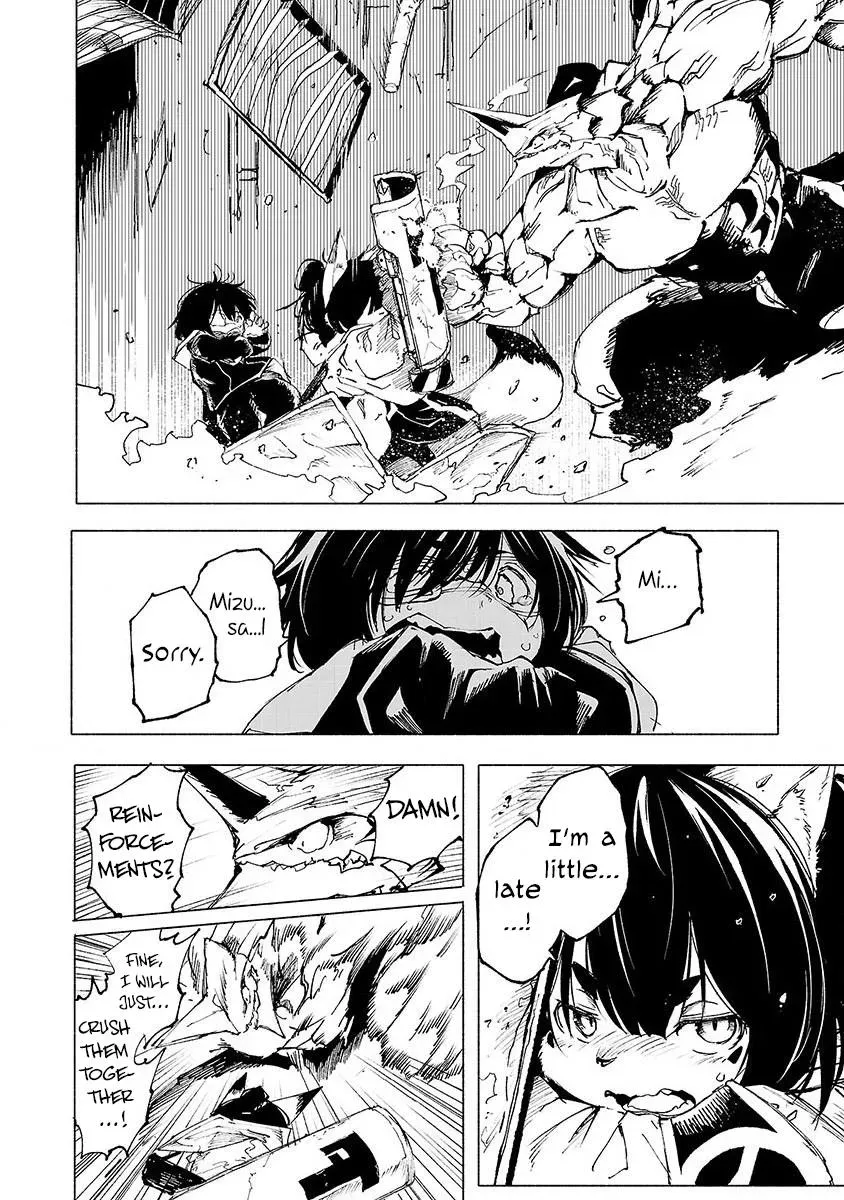 Read Red College chapter 5 image 8 on Lezhin
