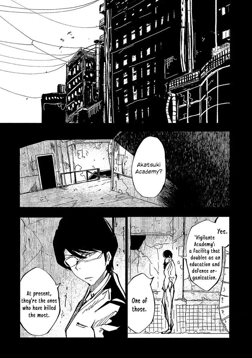 Read Red College chapter 50 image 1 on Lezhin