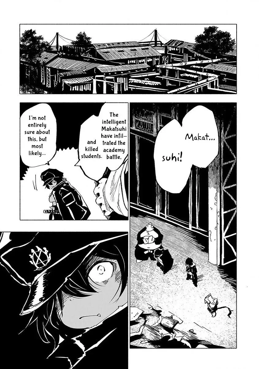 Read Red College chapter 50 image 10 on Lezhin