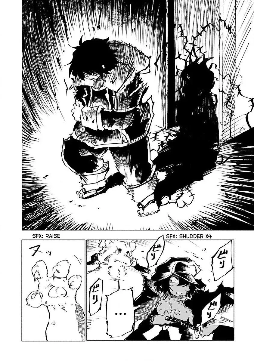 Read Red College chapter 50 image 11 on Lezhin