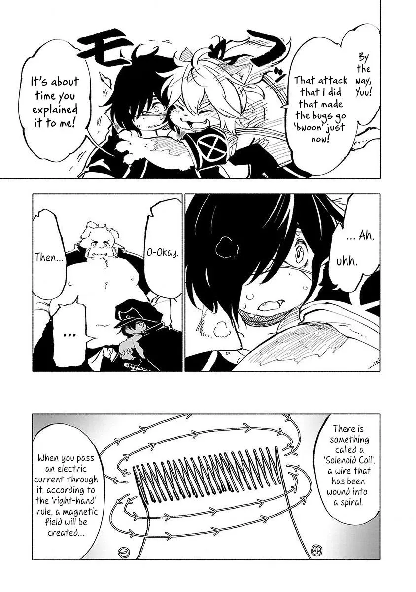 Read Red College chapter 50 image 12 on Lezhin