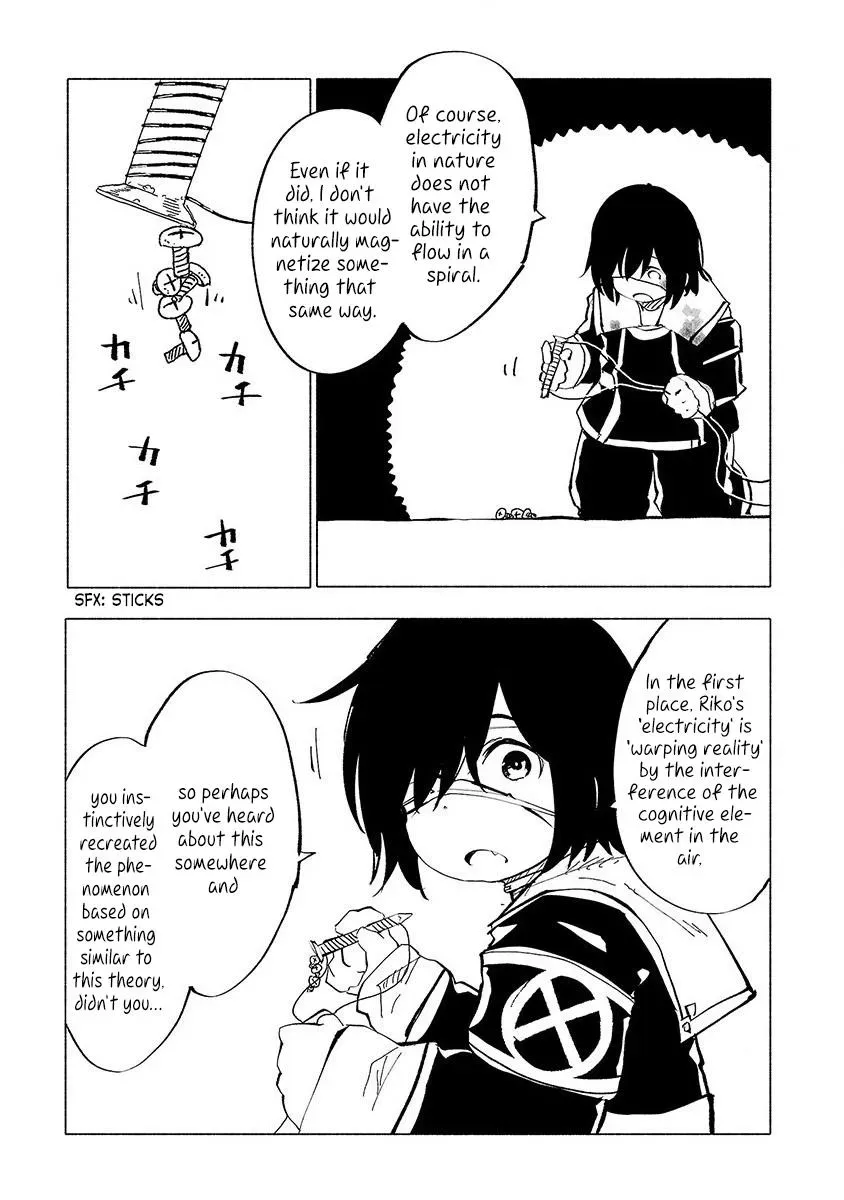 Read Red College chapter 50 image 14 on Lezhin