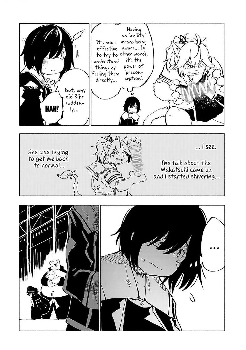 Read Red College chapter 50 image 16 on Lezhin