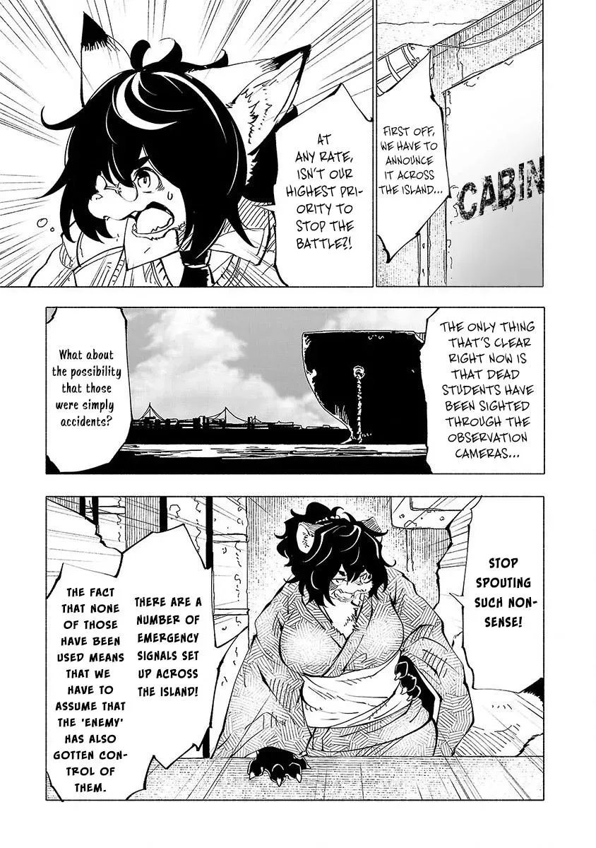 Read Red College chapter 50 image 18 on Lezhin