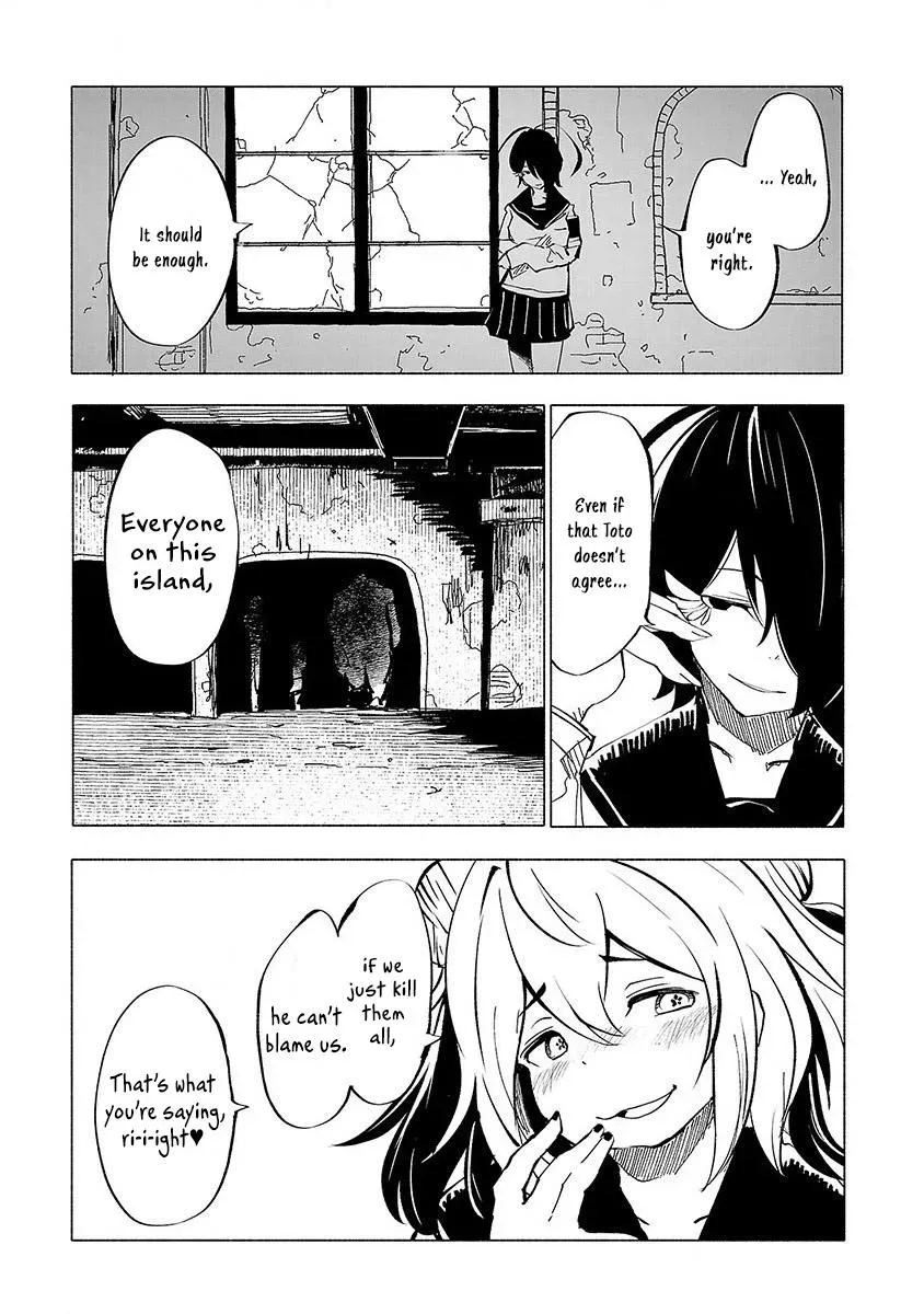 Read Red College chapter 50 image 8 on Lezhin