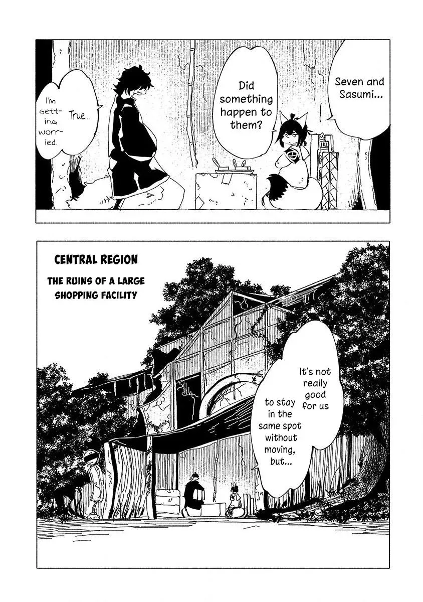 Read Red College chapter 51 image 10 on Lezhin