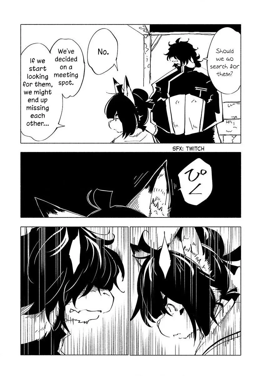 Read Red College chapter 51 image 11 on Lezhin