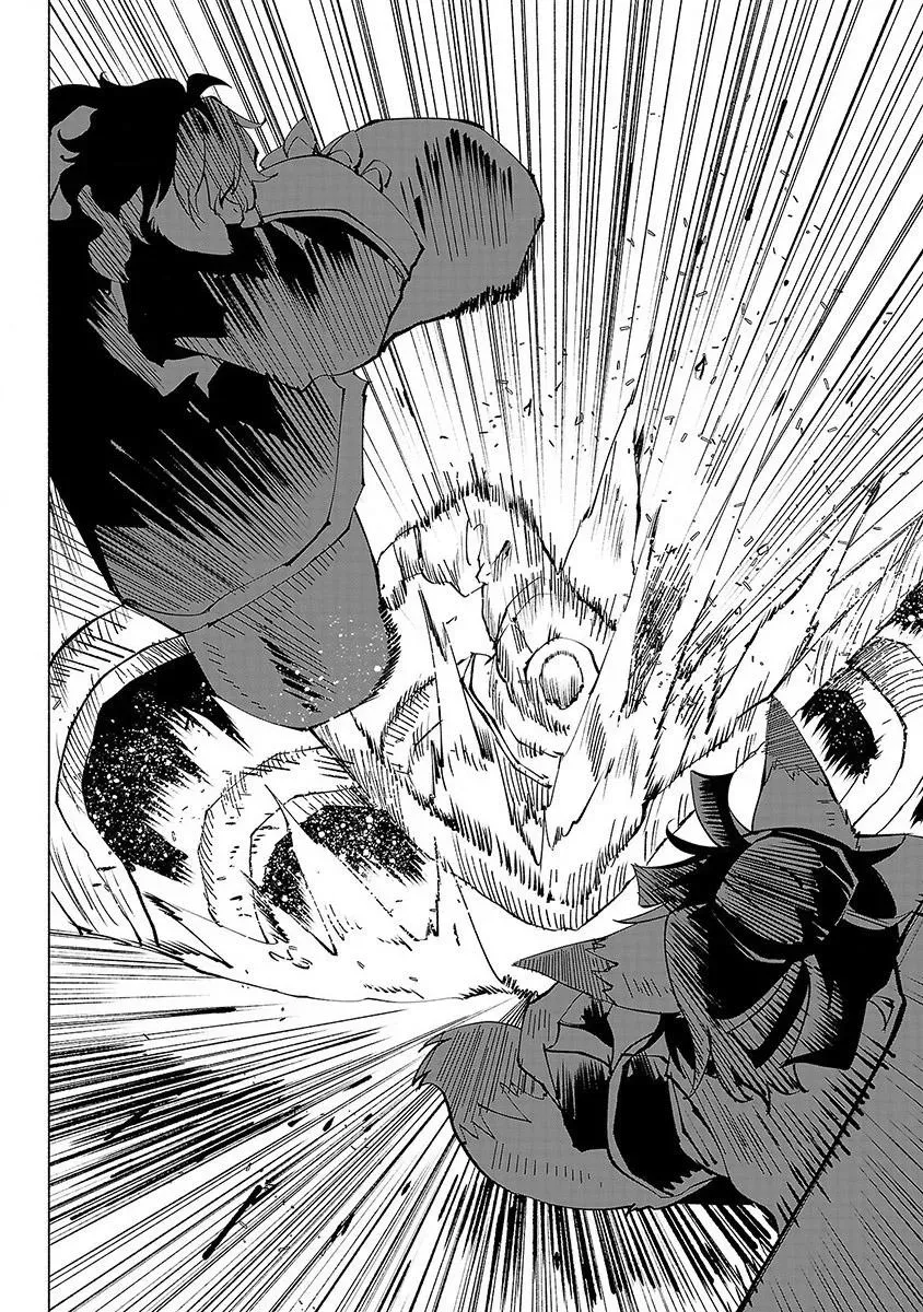 Read Red College chapter 51 image 12 on Lezhin