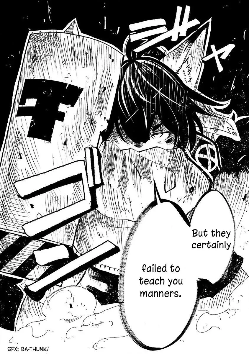 Read Red College chapter 51 image 16 on Lezhin