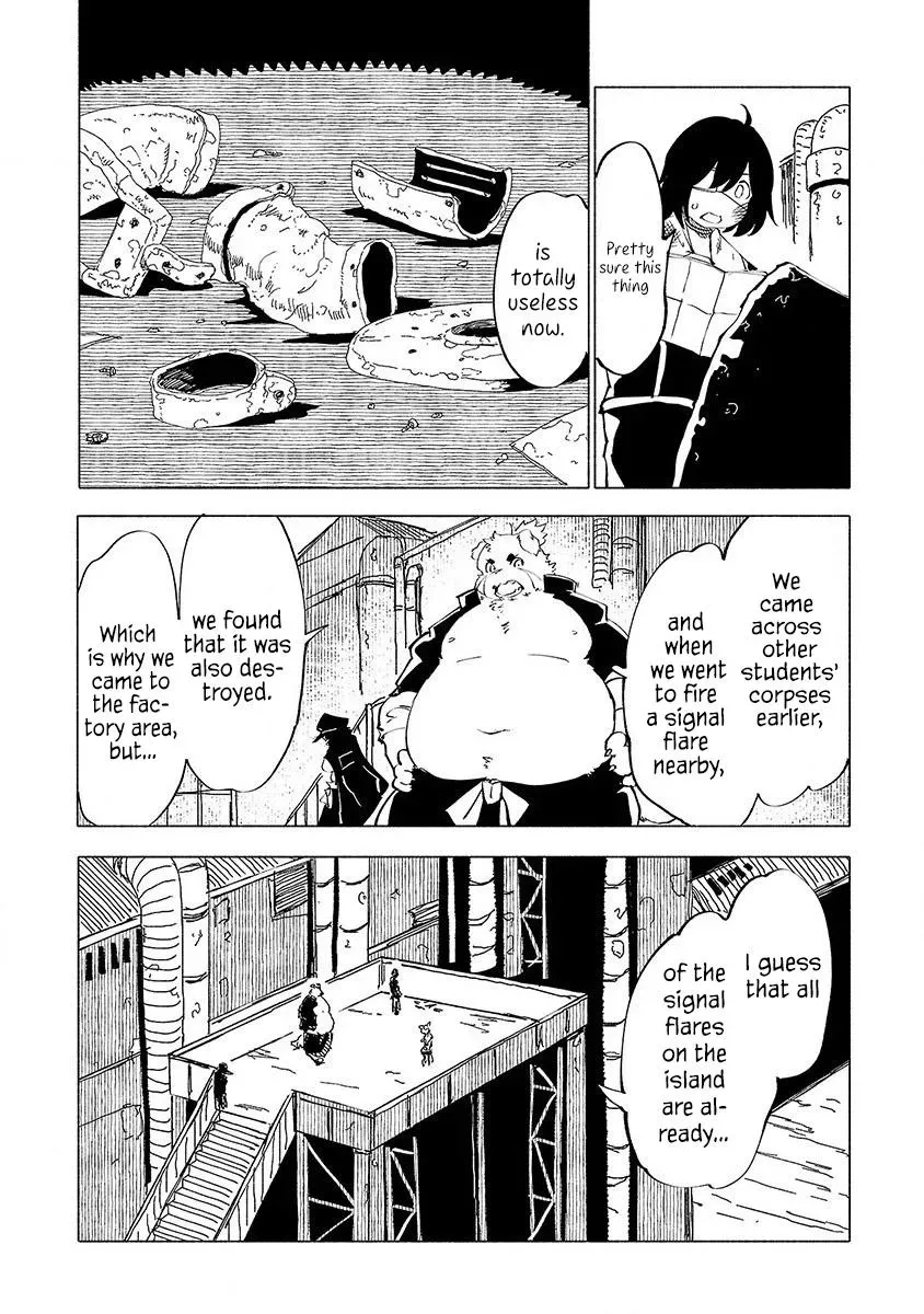 Read Red College chapter 51 image 2 on Lezhin