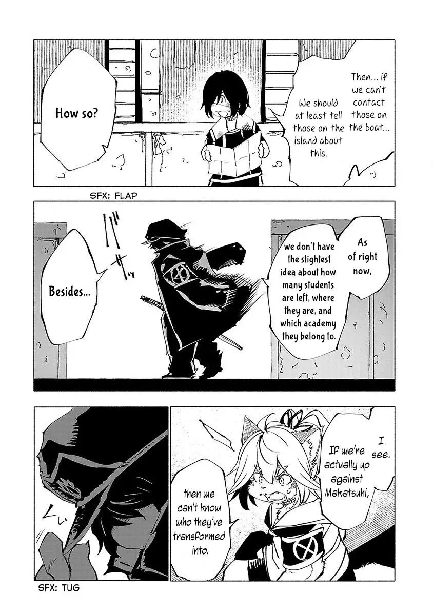 Read Red College chapter 51 image 3 on Lezhin