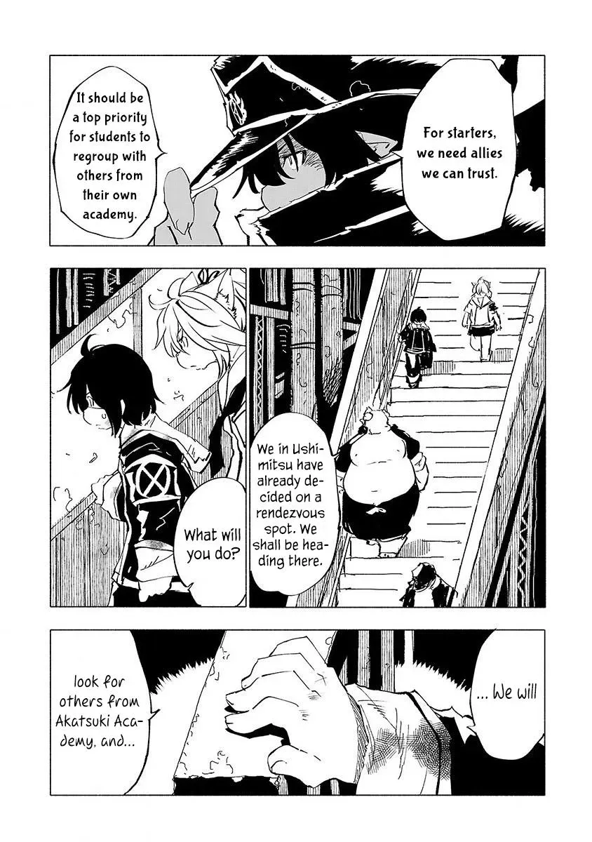 Read Red College chapter 51 image 4 on Lezhin