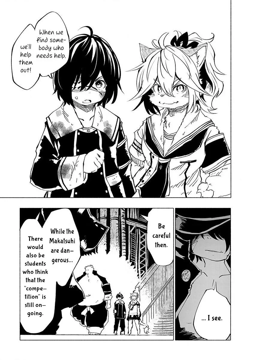 Read Red College chapter 51 image 5 on Lezhin