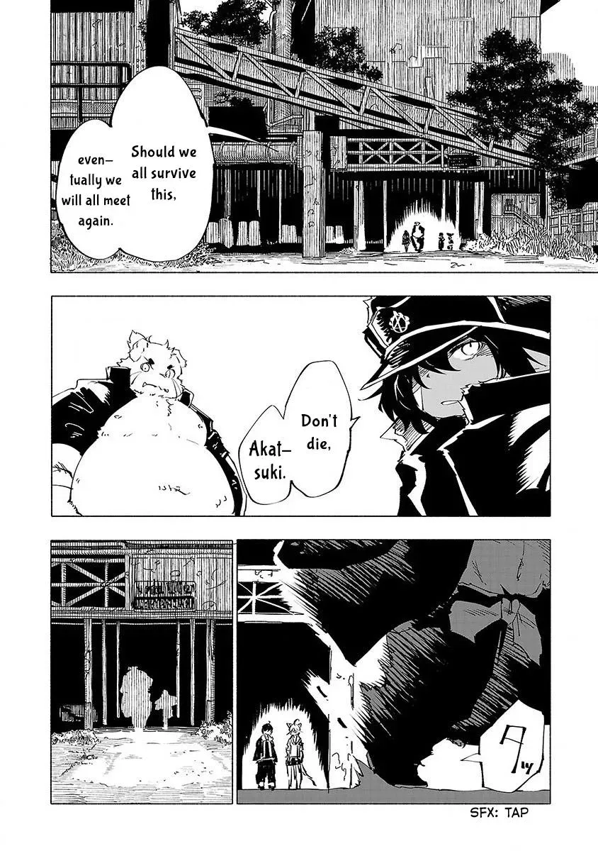 Read Red College chapter 51 image 6 on Lezhin