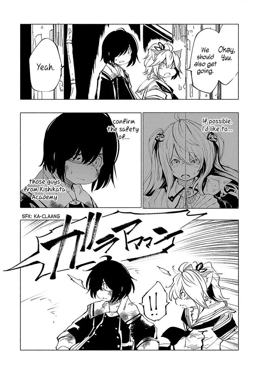 Read Red College chapter 51 image 7 on Lezhin