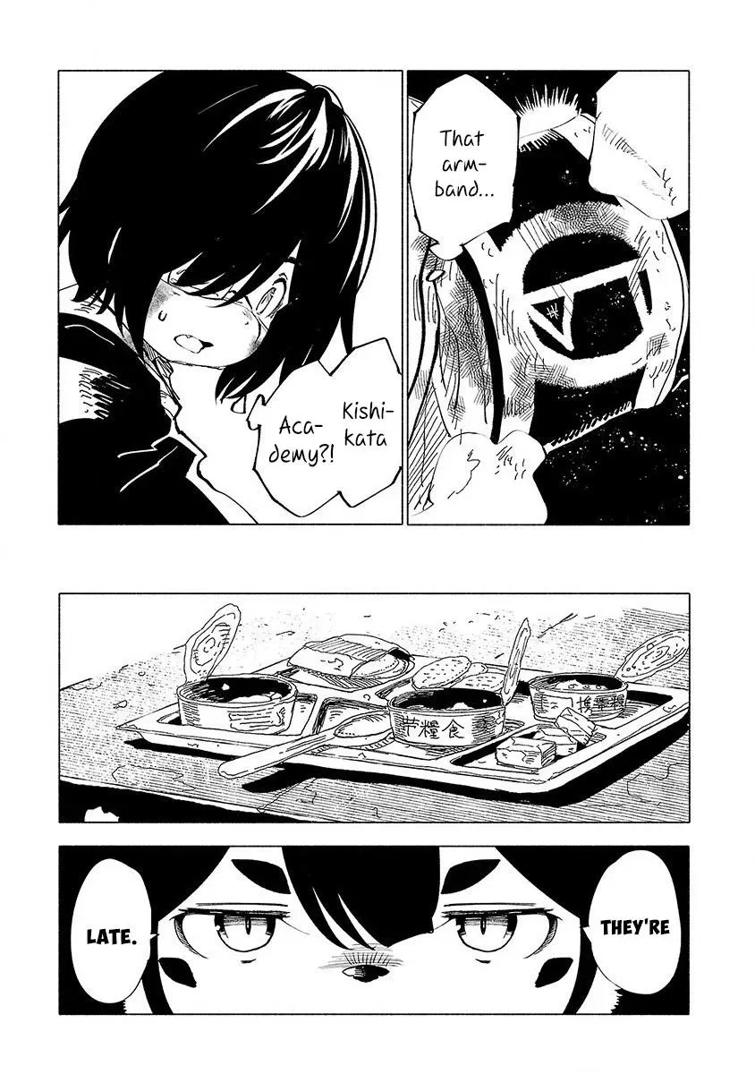 Read Red College chapter 51 image 9 on Lezhin