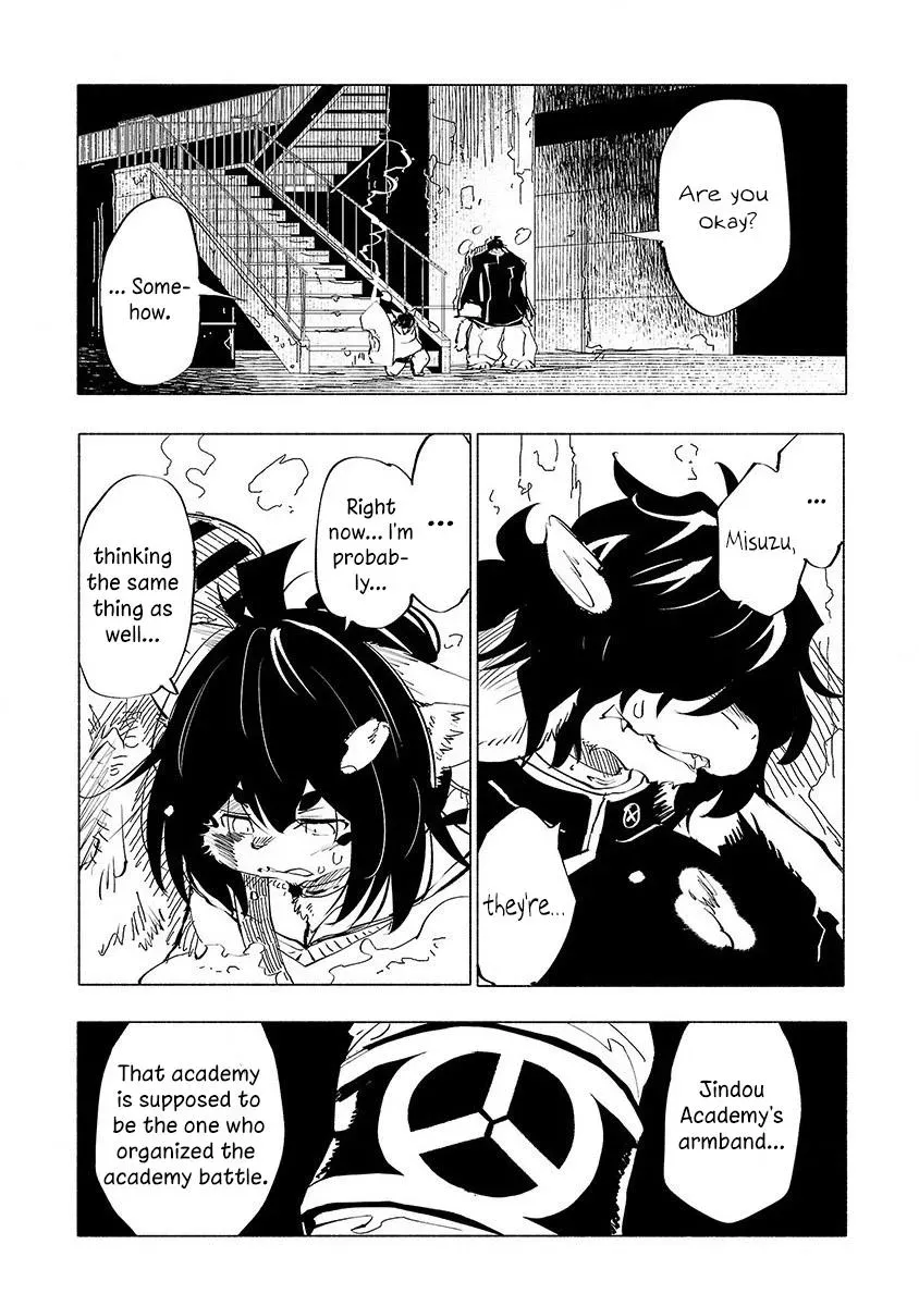 Read Red College chapter 52 image 16 on Lezhin