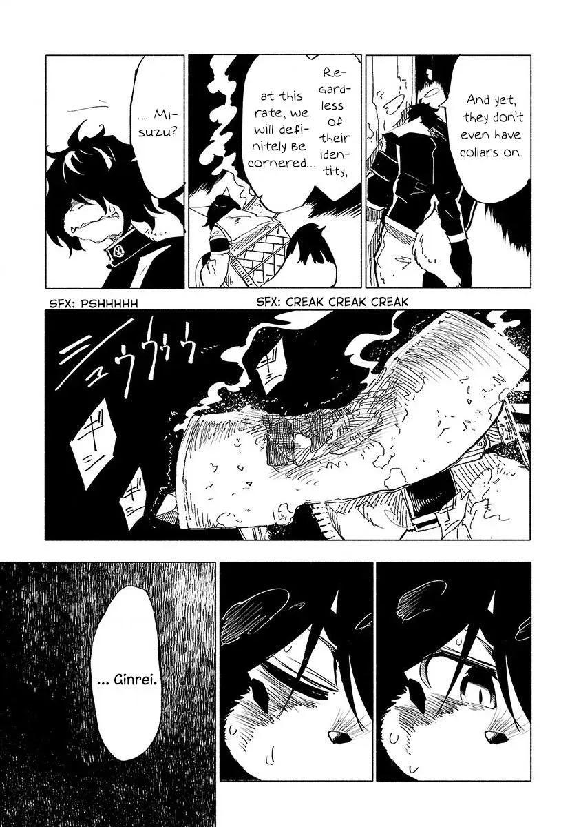 Read Red College chapter 52 image 17 on Lezhin