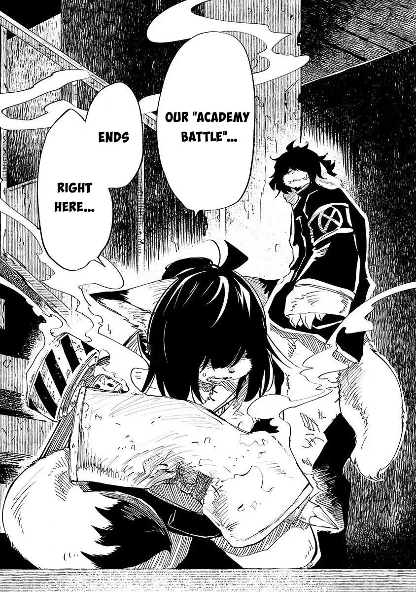 Read Red College chapter 52 image 18 on Lezhin