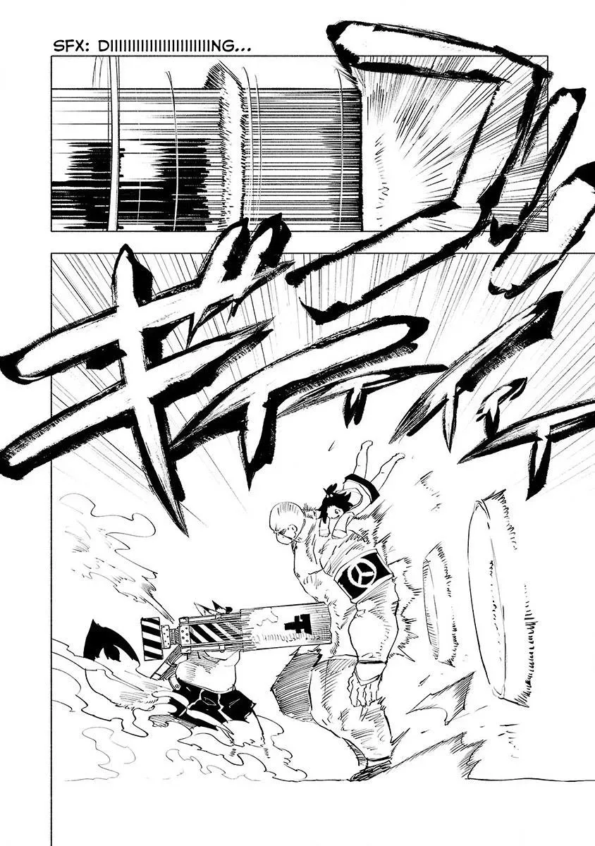 Read Red College chapter 52 image 2 on Lezhin