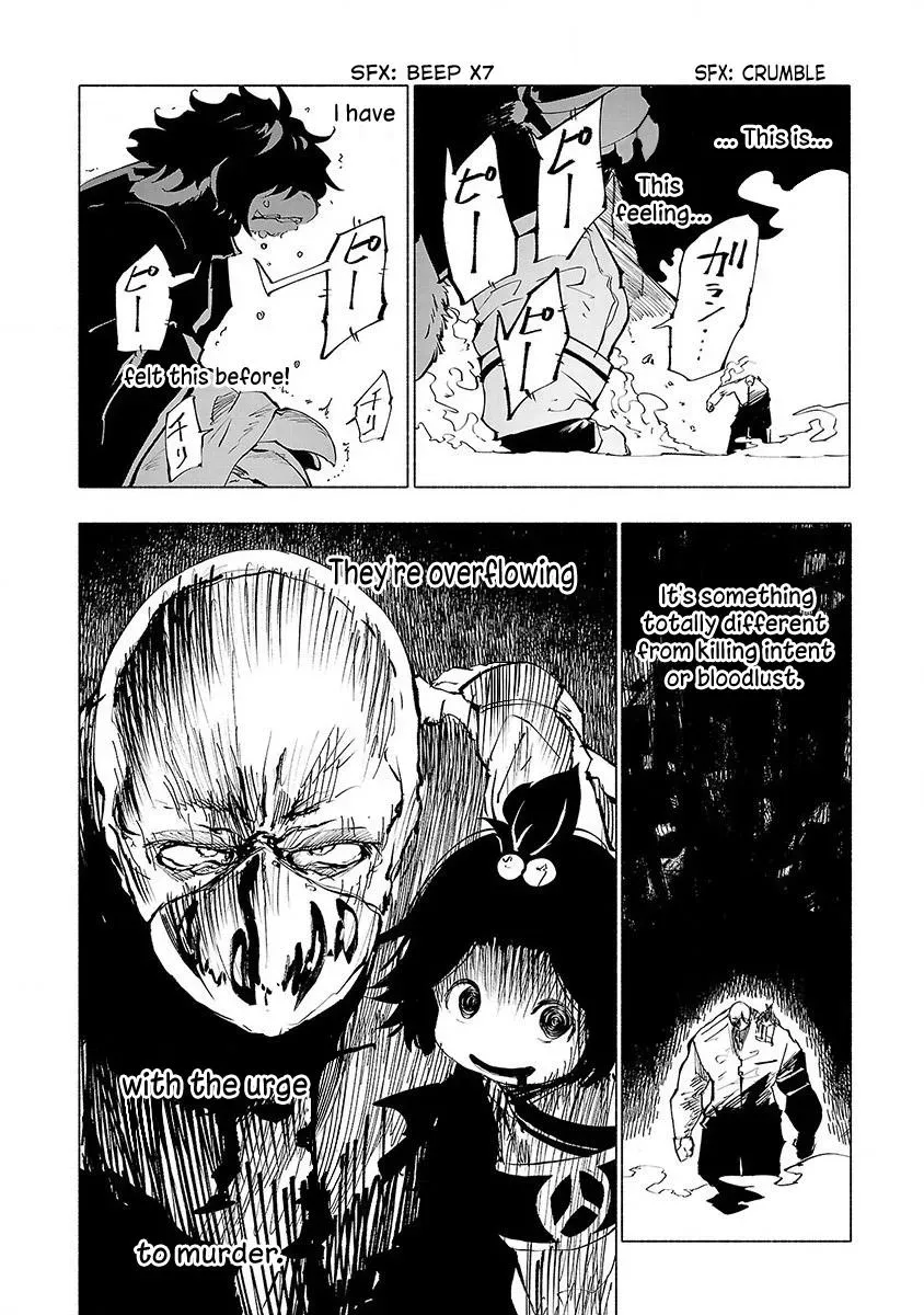 Read Red College chapter 52 image 6 on Lezhin