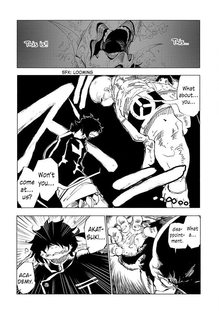 Read Red College chapter 52 image 7 on Lezhin