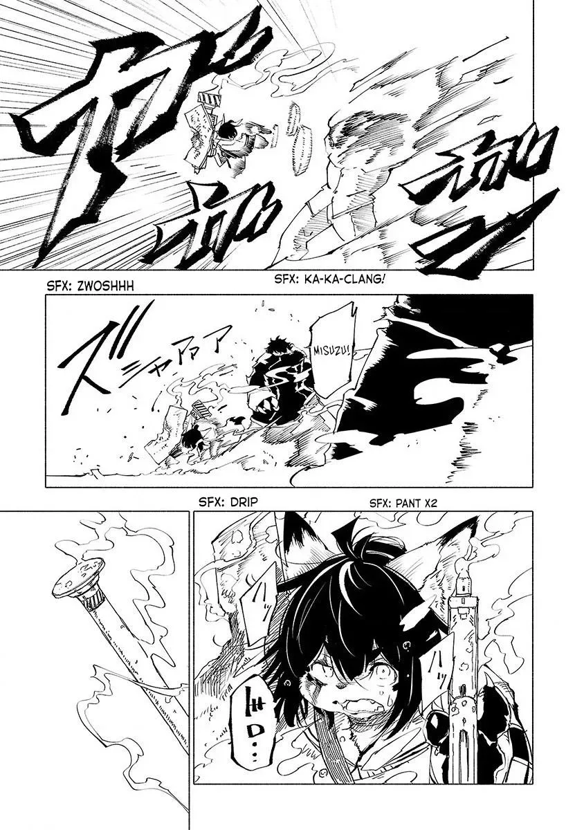 Read Red College chapter 52 image 9 on Lezhin