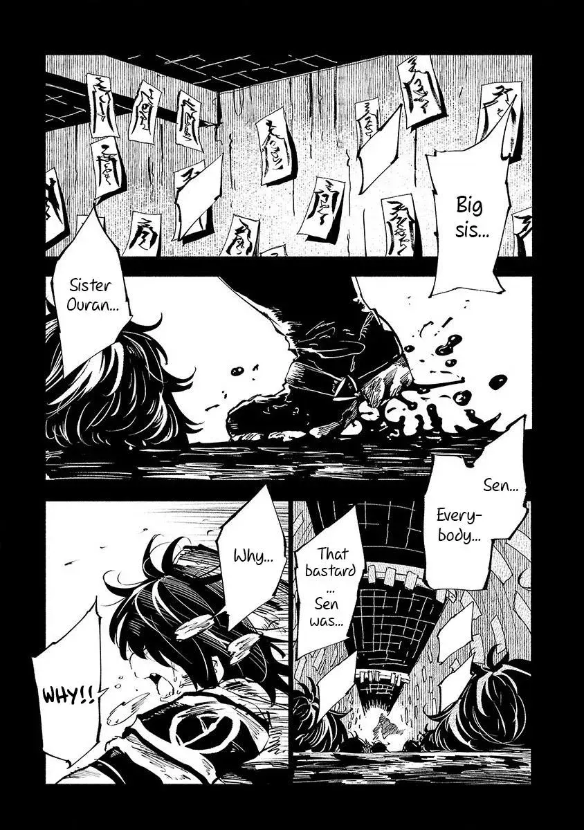 Read Red College chapter 53 image 1 on Lezhin