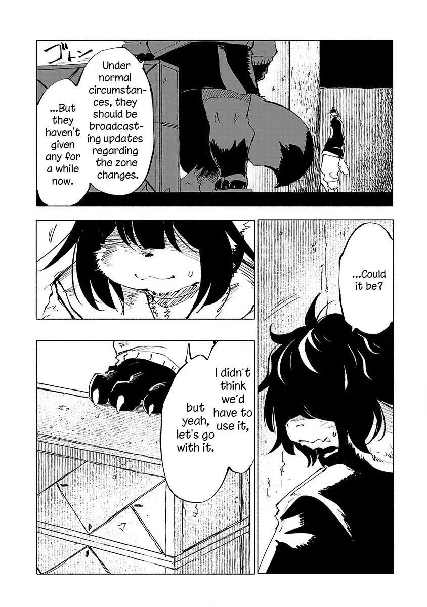 Read Red College chapter 53 image 10 on Lezhin