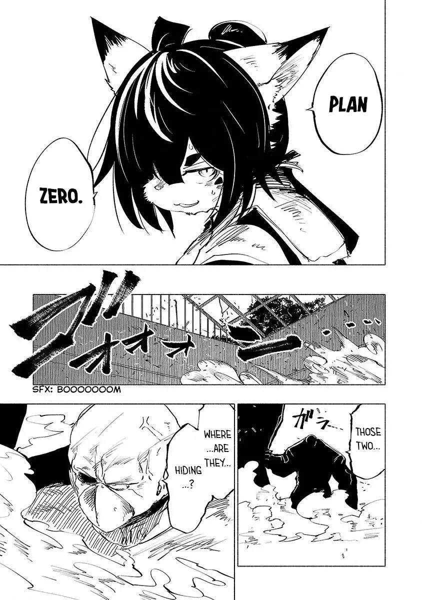 Read Red College chapter 53 image 11 on Lezhin